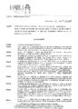 \"Determina-002-del-15